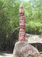 Columna Taina, del escultor Pedro Vega. Foto: Alexis Peña López