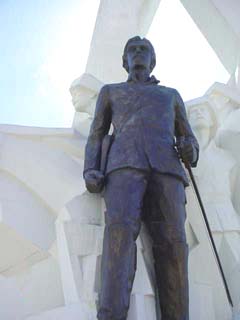 Monumento a El Mayor en la Plaza de la Revoluci�n